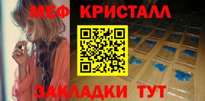 Альфа ПВП Вязники