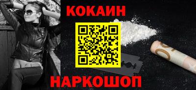 прущая мука Вязьма
