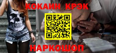 Альфа ПВП Вязники