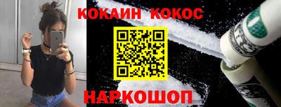 прущая мука Вязьма
