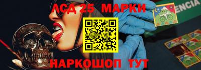 прущая мука Вязьма
