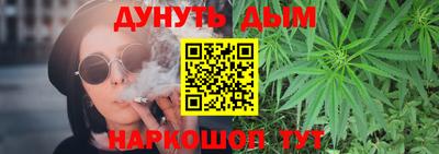 прущая мука Вязьма