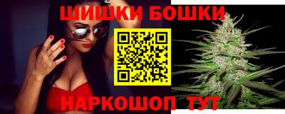 прущая мука Вязьма