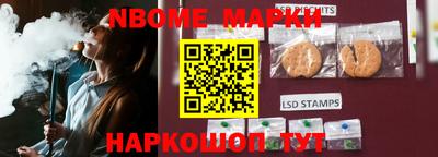 Альфа ПВП Вязники