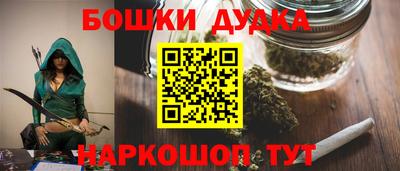 прущая мука Вязьма