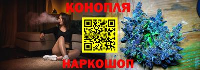 прущая мука Вязьма