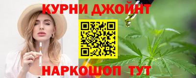 прущая мука Вязьма
