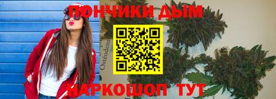 Альфа ПВП Вязники