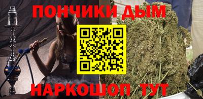 прущая мука Вязьма
