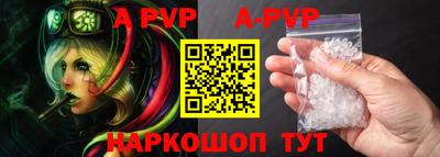 прущие крисы Гудермес