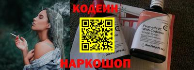 прущая мука Вязьма