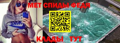 Альфа ПВП Вязники