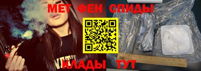 прущая мука Вязьма