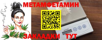 Альфа ПВП Вязники