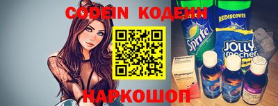 прущие крисы Гудермес