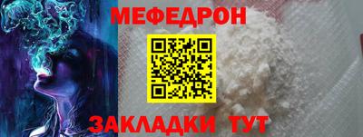 Альфа ПВП Вязники