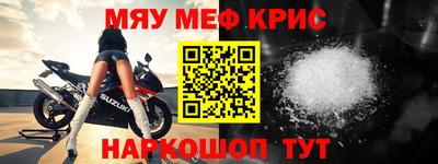 Альфа ПВП Вязники