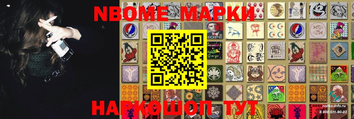 LSD-25 экстази кислота  МЕГА сайт  Вход с VPN  Чапаевск  ЛСД экстази ecstasy 